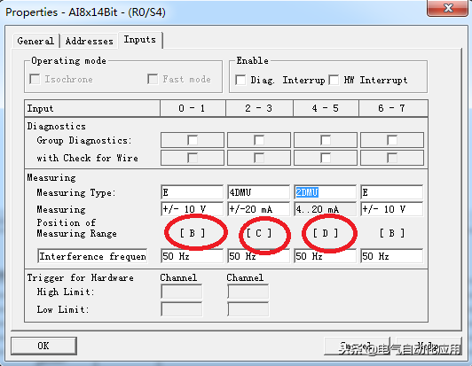 PLC模拟量的采集原理和接线方法