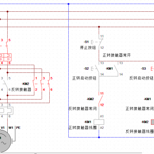 最标准的电机正反转电路 电机顺序启动，逆序停止