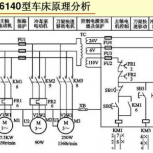 又学会一招！原来看电气原理图也是有技巧的